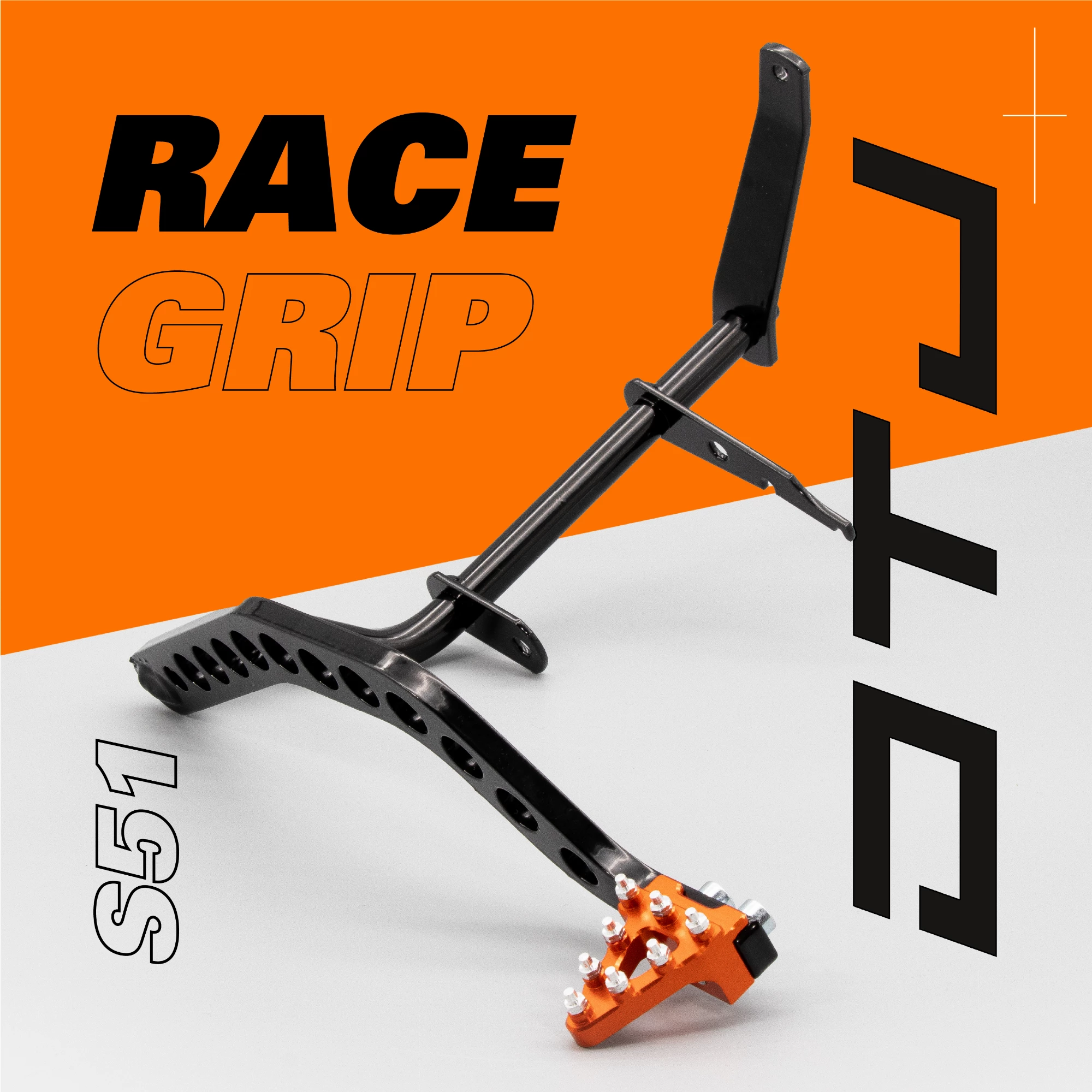 Fußbremshebel Racing oben liegend S51 S50